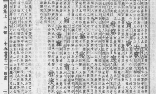 乳腺癌术后转移生存期-乳腺癌术后转移症状网 - 为你提供乳腺癌术后转移症状是什么、乳腺癌术后转移症状是什么