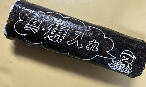 乳腺癌术后转移怎么办-乳腺癌术后转移症状网 - 为你提供乳腺癌术后转移症状是什么、乳腺癌术后转移症状是什么